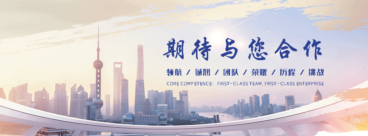 襄垣靠谱的易车铁公司